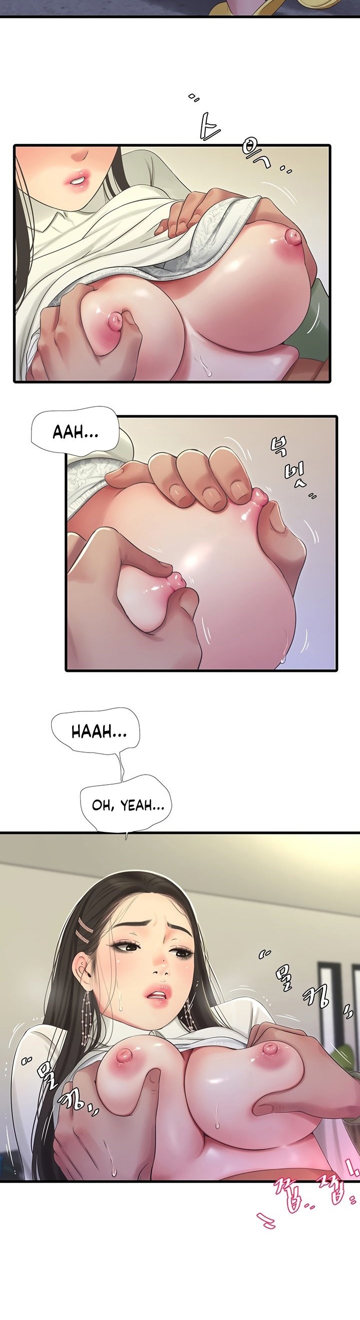One’s In-Laws Virgins page 9