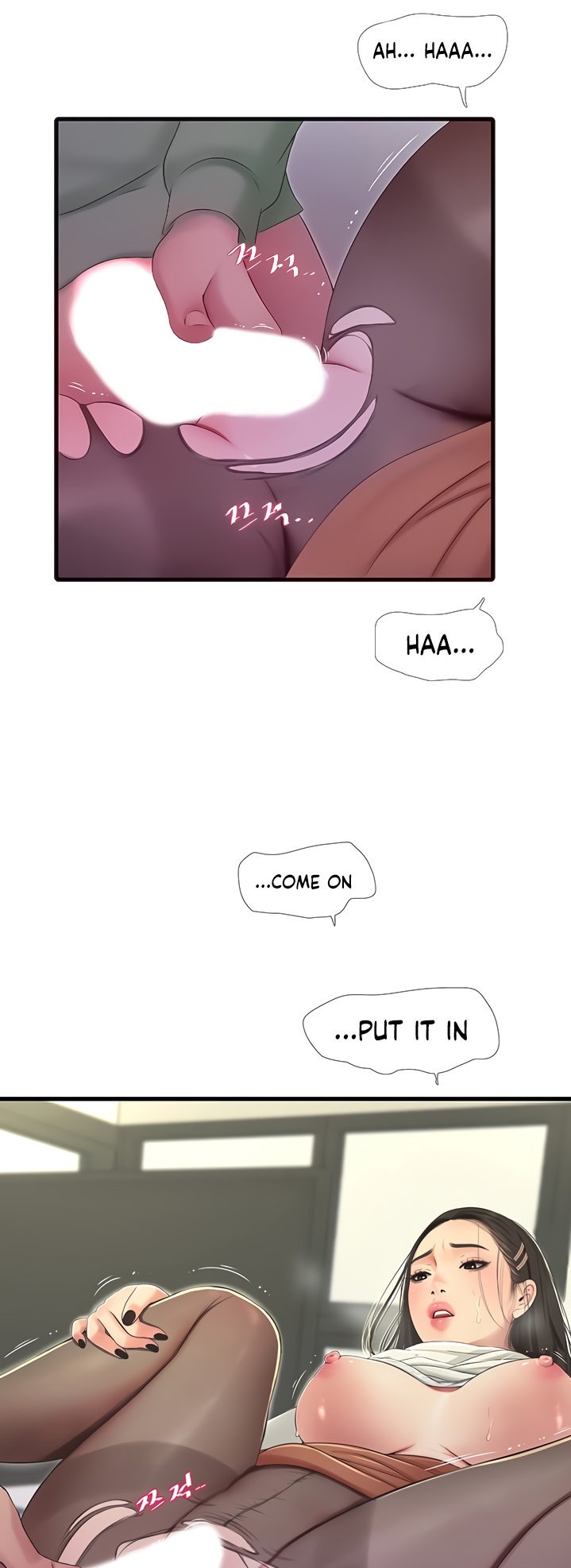 One’s In-Laws Virgins page 13