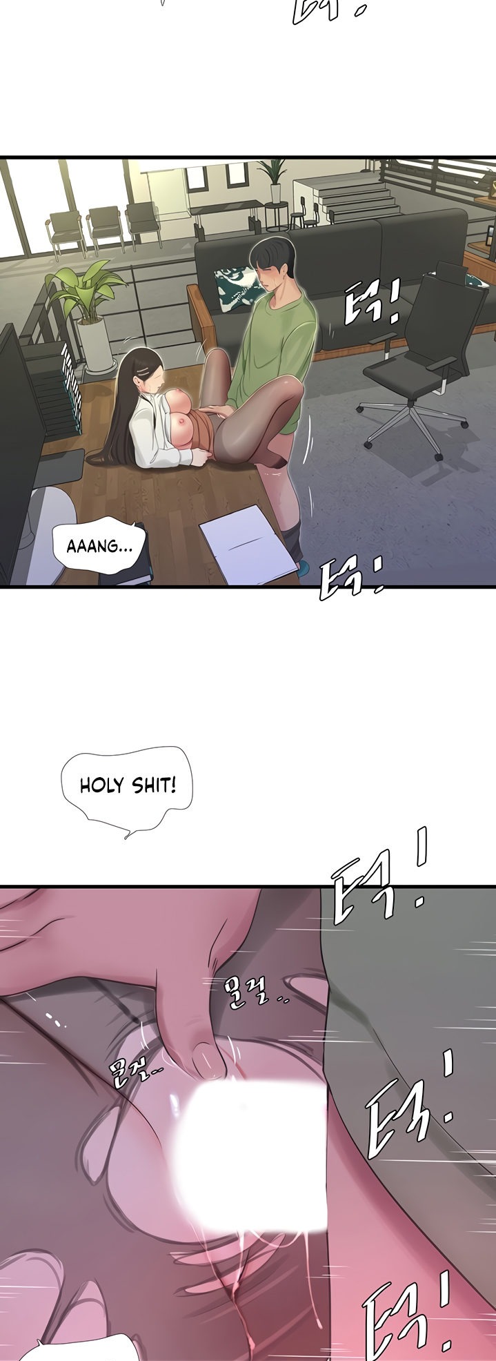 One’s In-Laws Virgins page 16