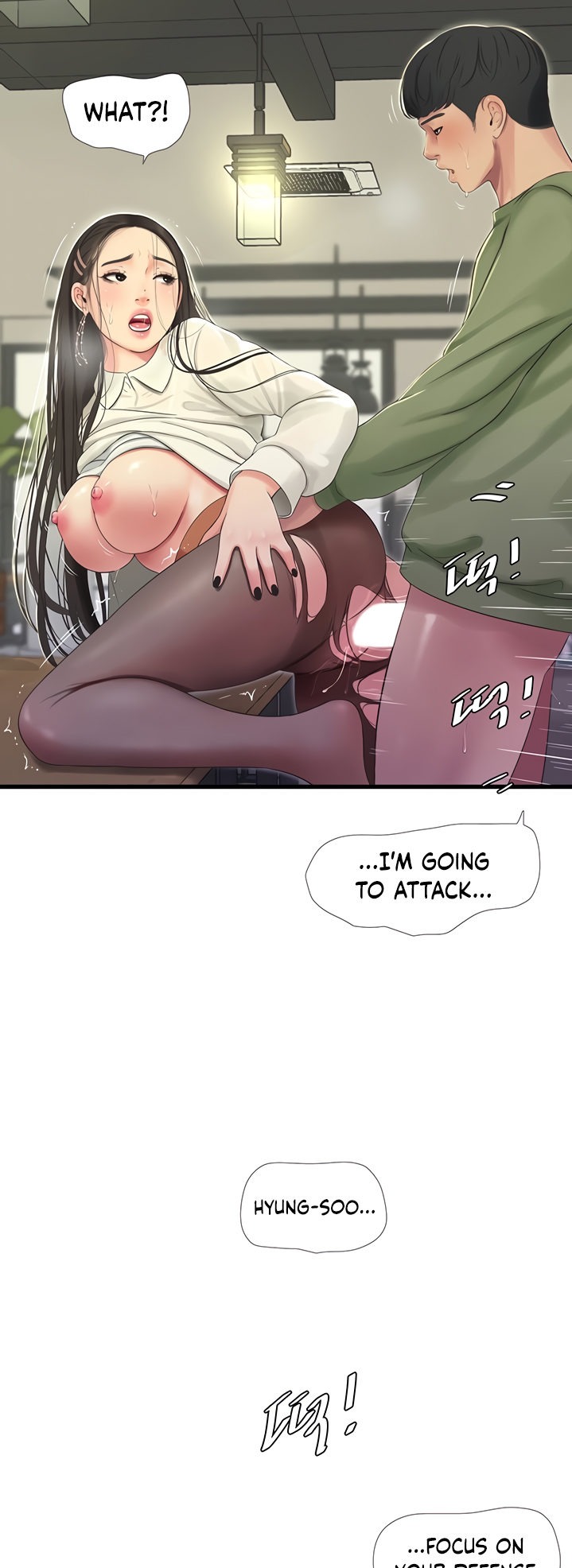 One’s In-Laws Virgins page 21