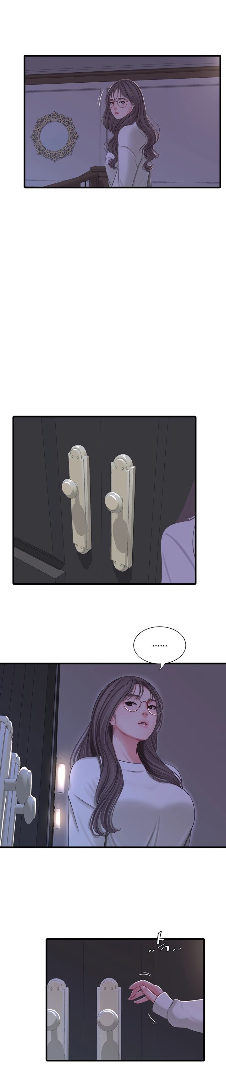 One’s In-Laws Virgins page 33