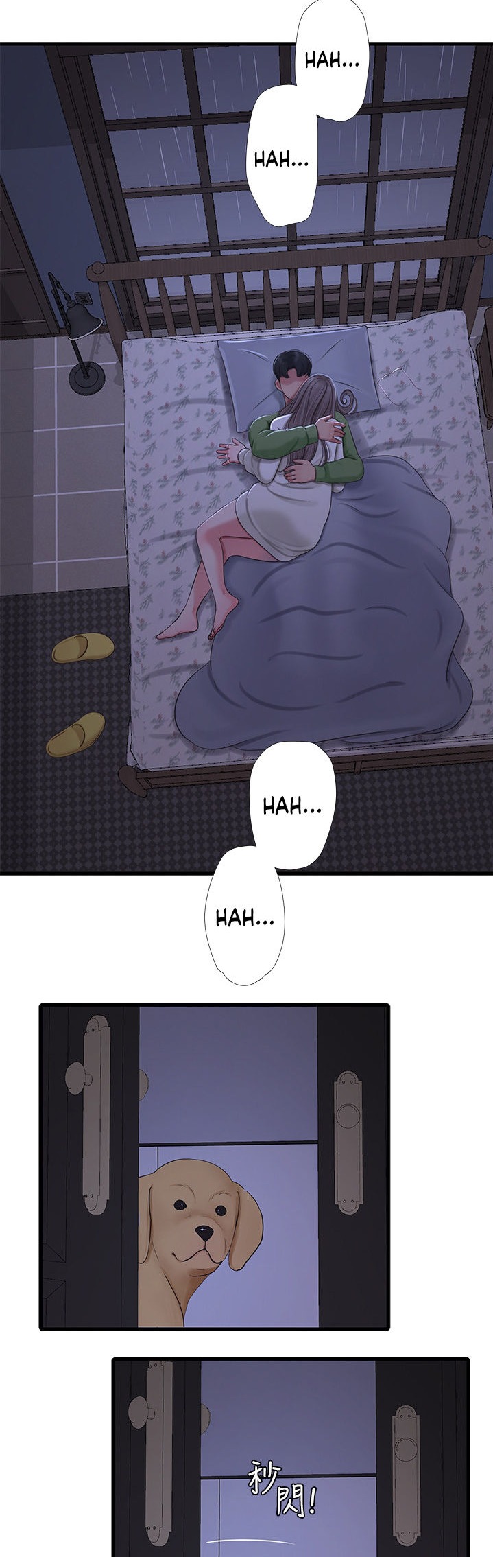 One’s In-Laws Virgins page 10