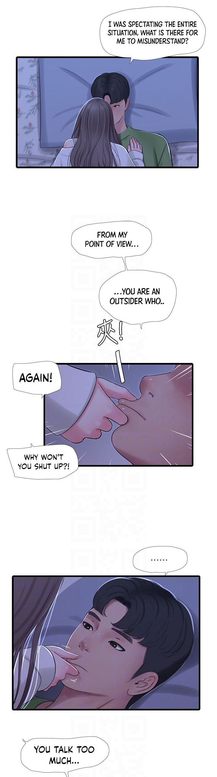 One’s In-Laws Virgins page 16