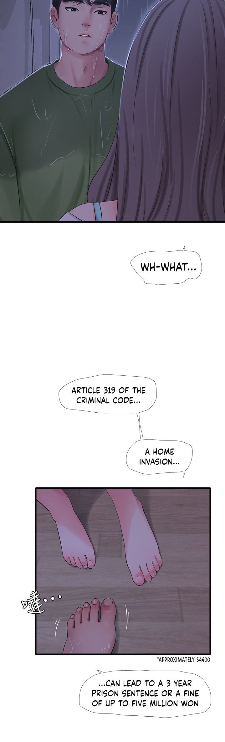 One’s In-Laws Virgins page 30