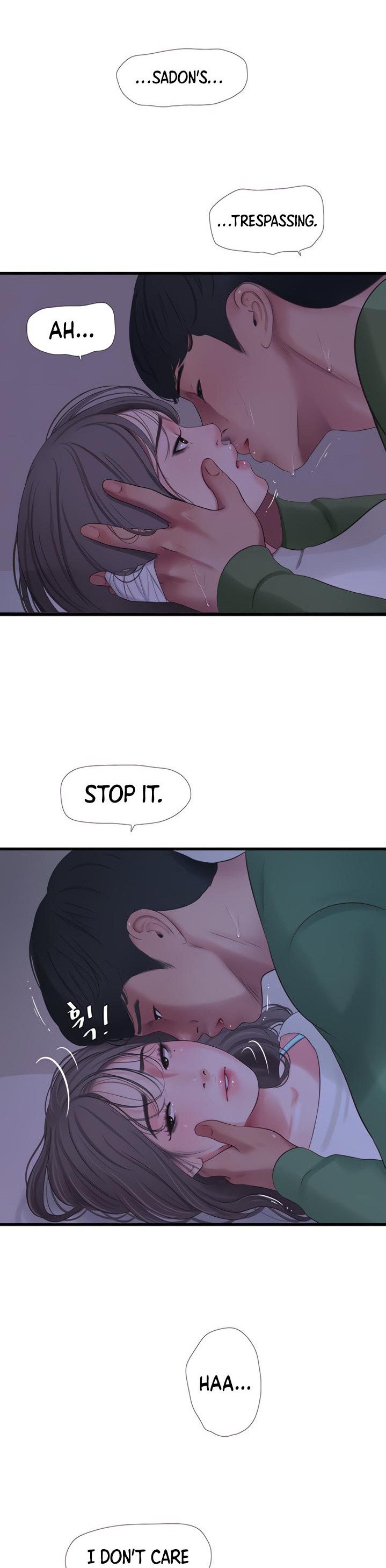 One’s In-Laws Virgins page 5