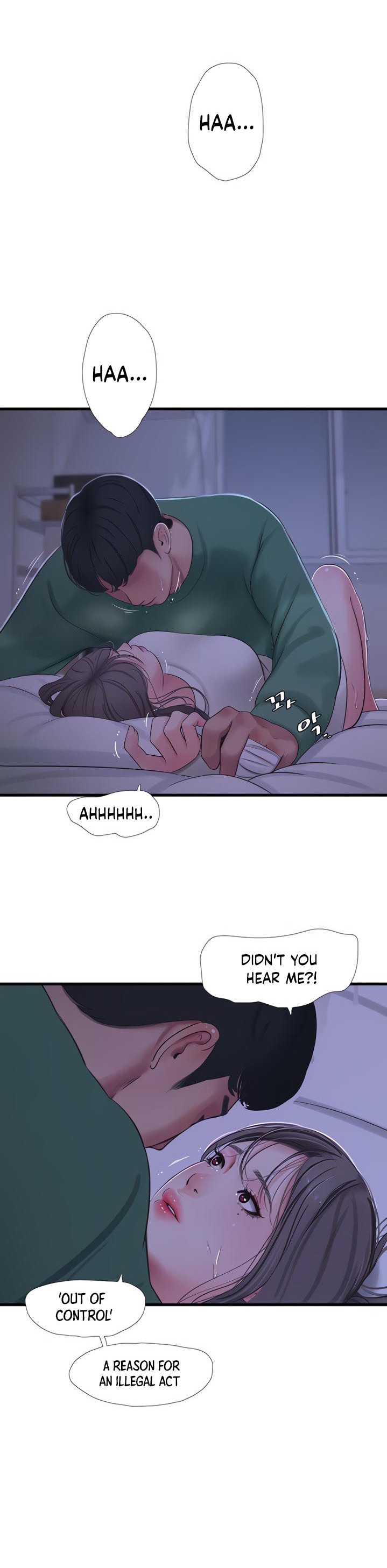 One’s In-Laws Virgins page 7
