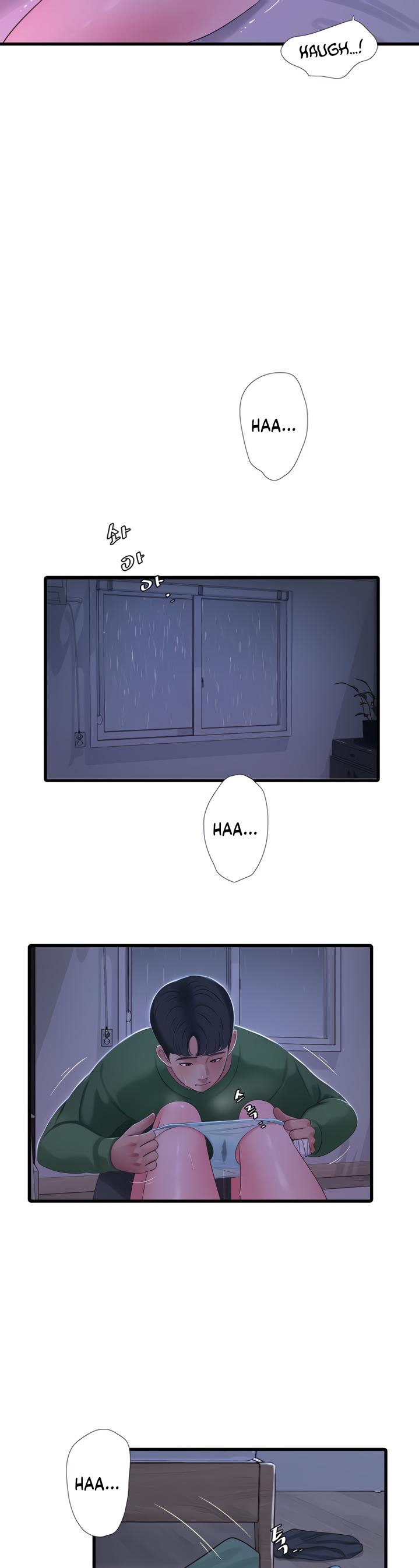 One’s In-Laws Virgins page 21