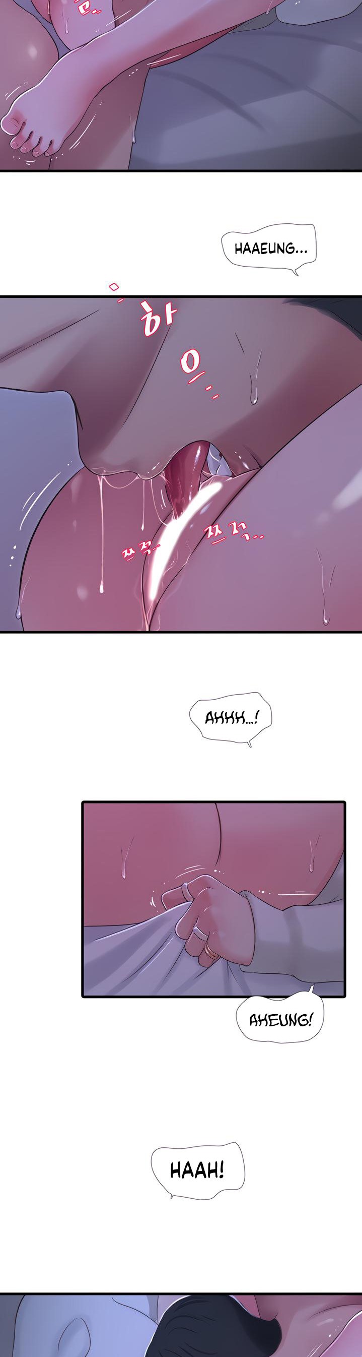One’s In-Laws Virgins page 25