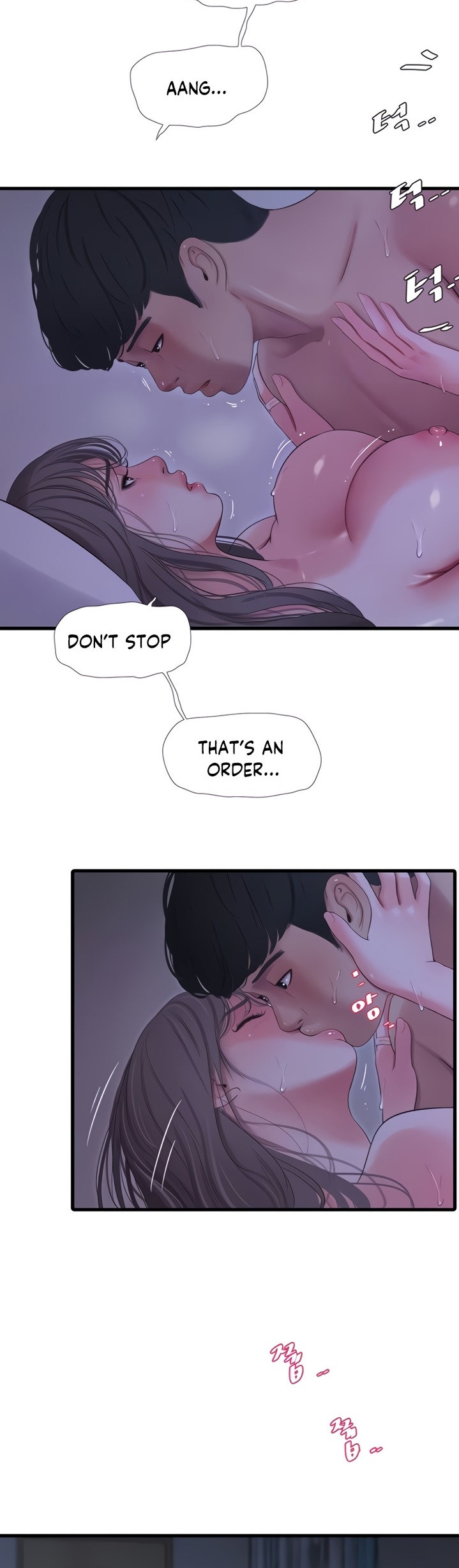 One’s In-Laws Virgins page 7