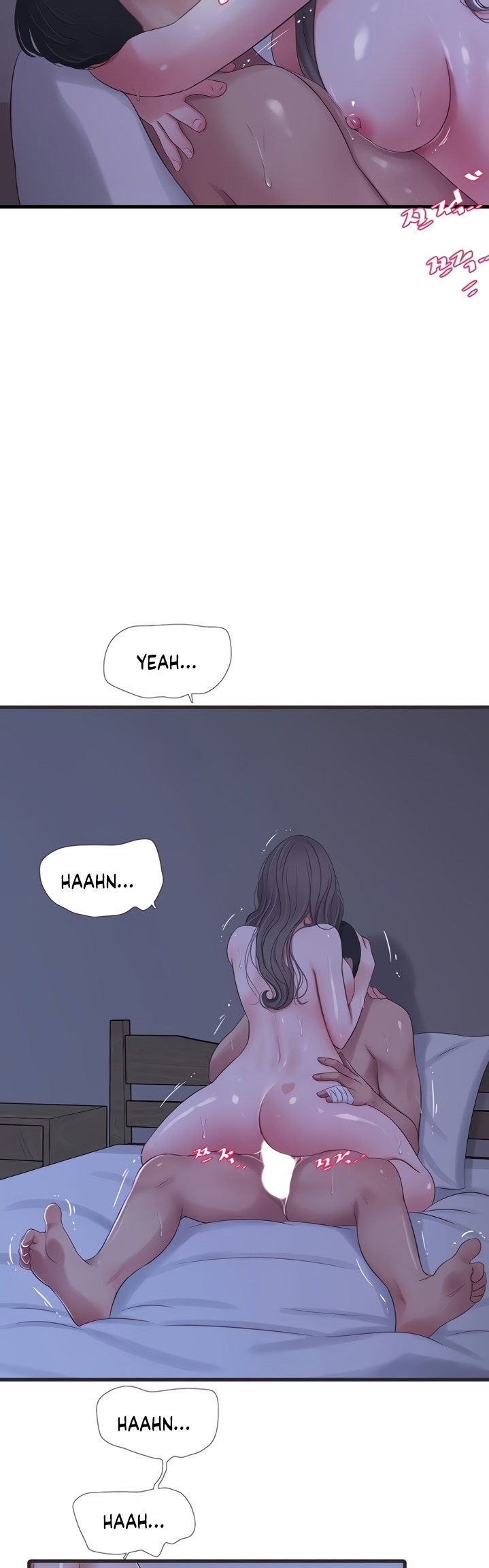 One’s In-Laws Virgins page 11