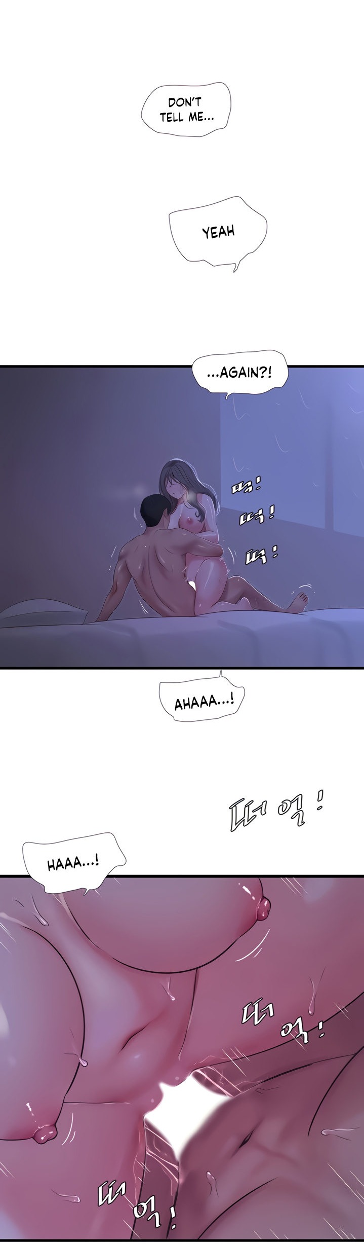 One’s In-Laws Virgins page 6