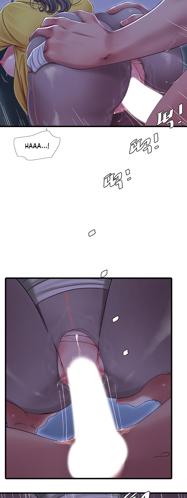 One’s In-Laws Virgins page 9