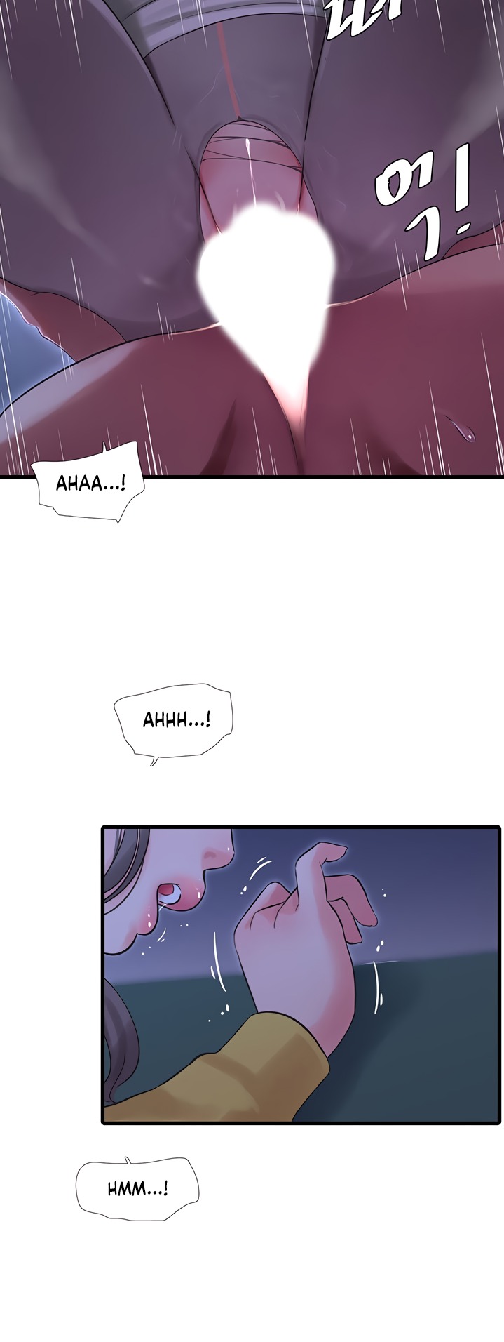 One’s In-Laws Virgins page 10