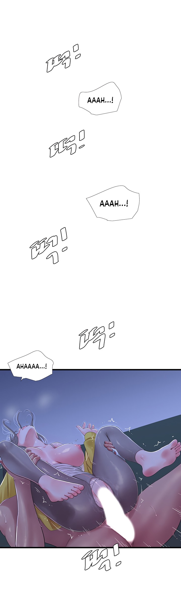 One’s In-Laws Virgins page 20