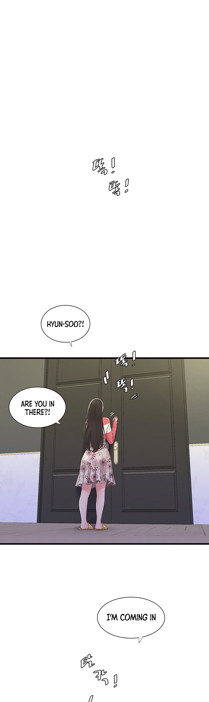 One’s In-Laws Virgins page 26