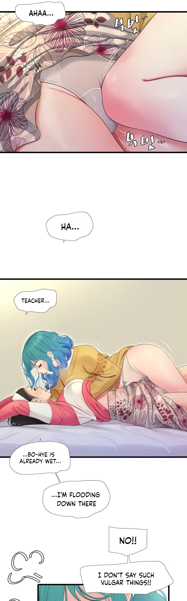 One’s In-Laws Virgins page 12