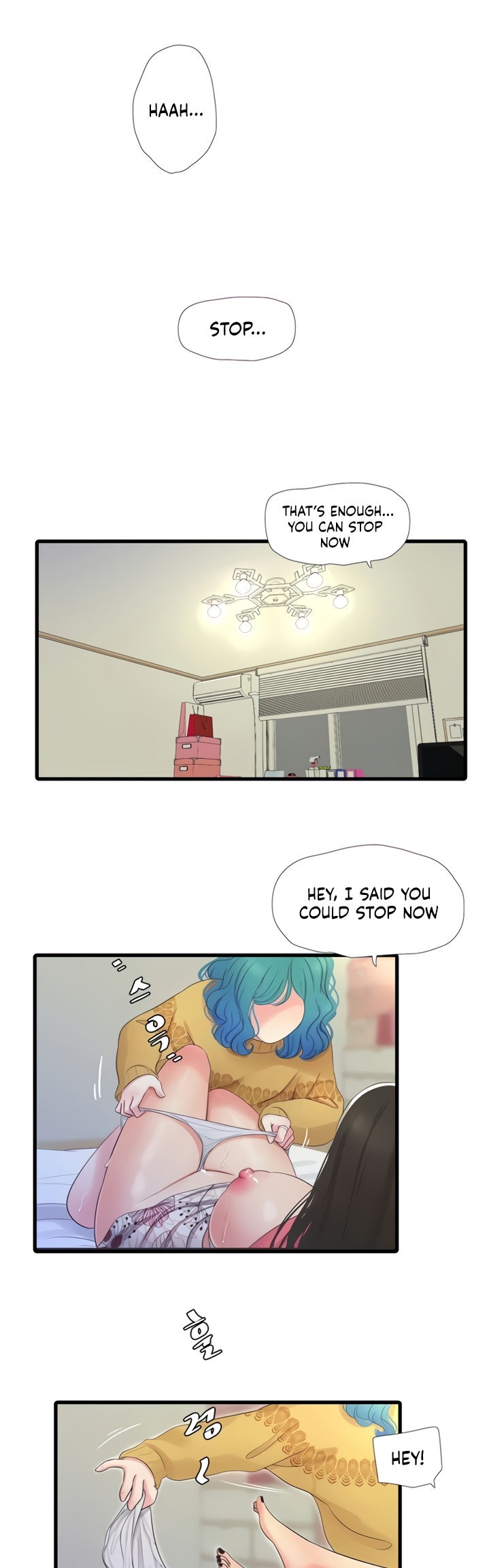 One’s In-Laws Virgins page 22