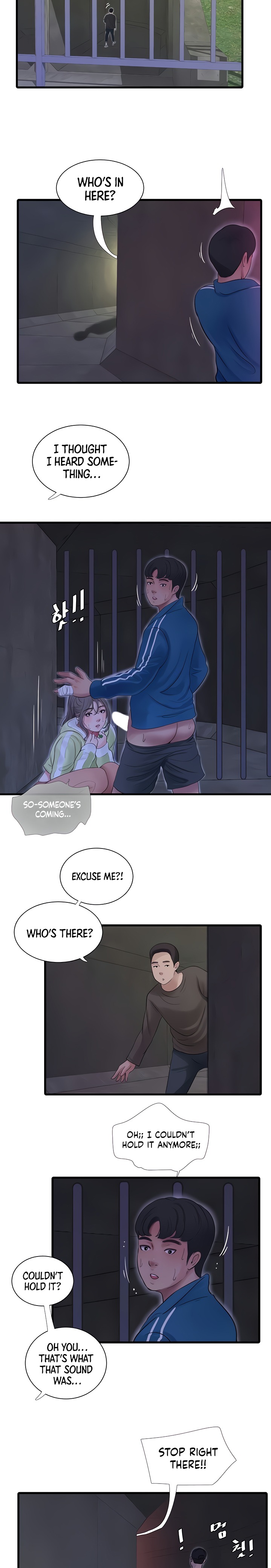 One’s In-Laws Virgins page 4