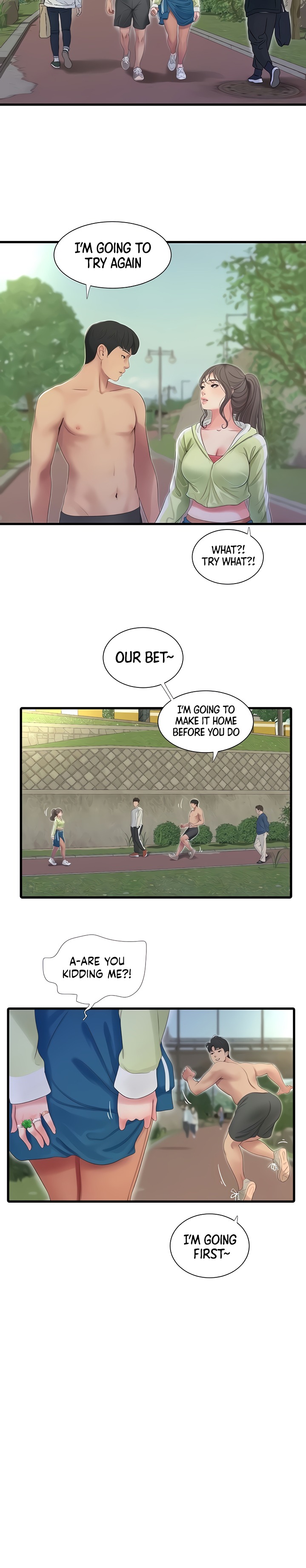 One’s In-Laws Virgins page 15