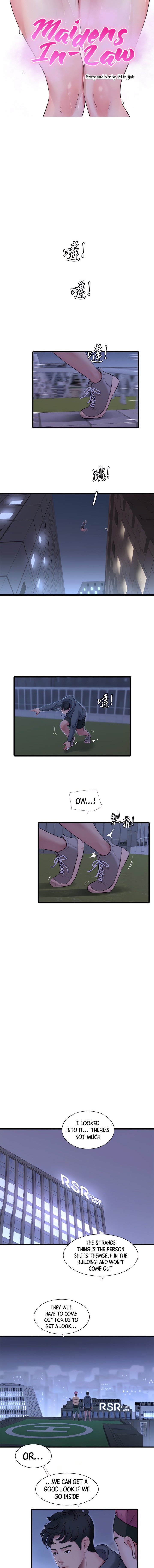 One’s In-Laws Virgins page 3