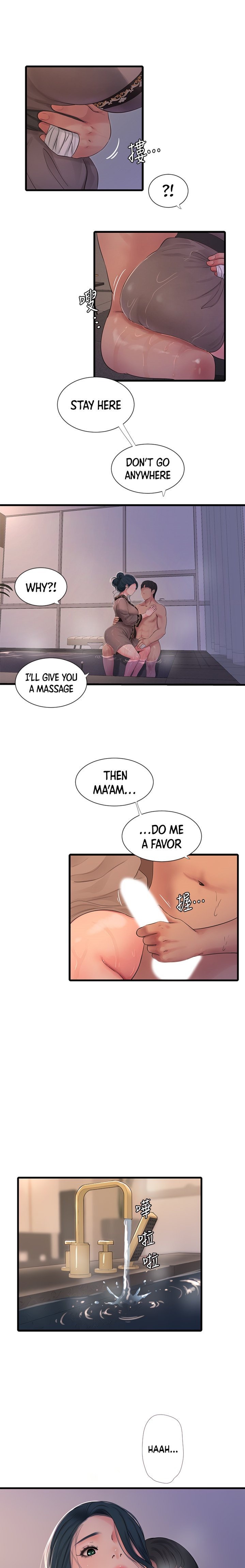 One’s In-Laws Virgins page 6