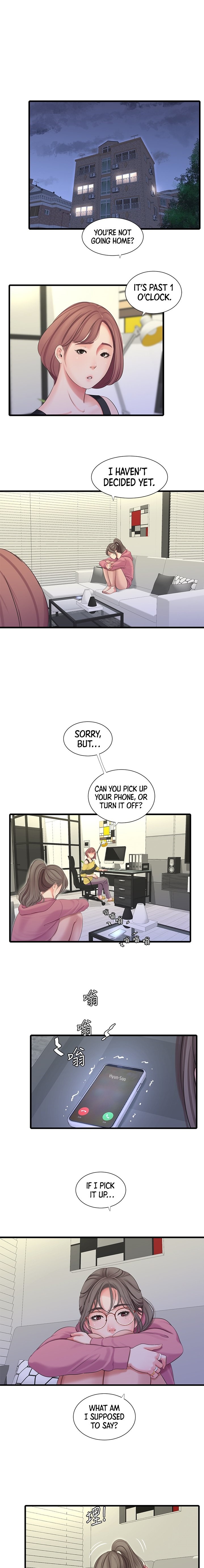 One’s In-Laws Virgins page 12