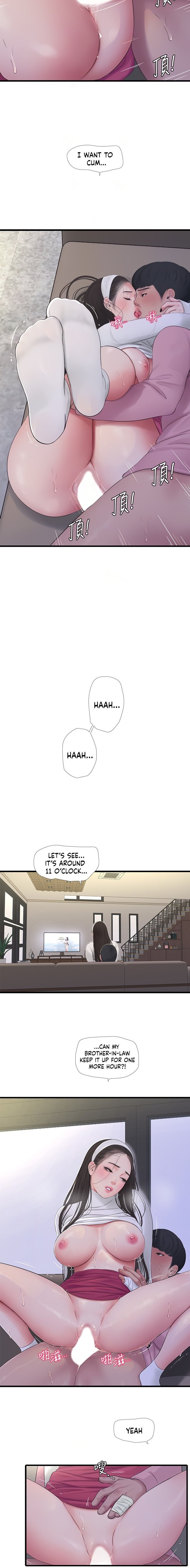 One’s In-Laws Virgins page 7