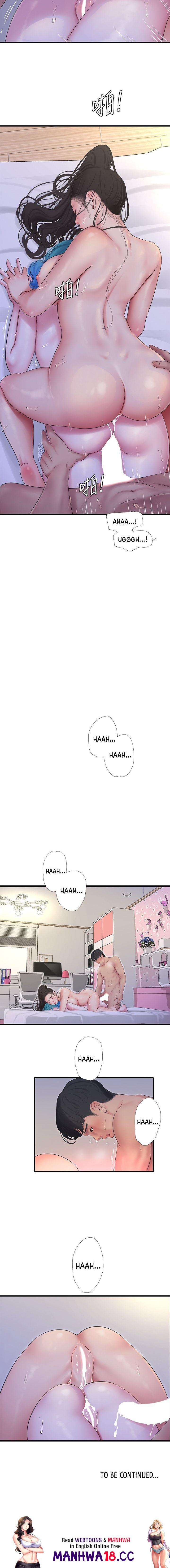 One’s In-Laws Virgins page 10