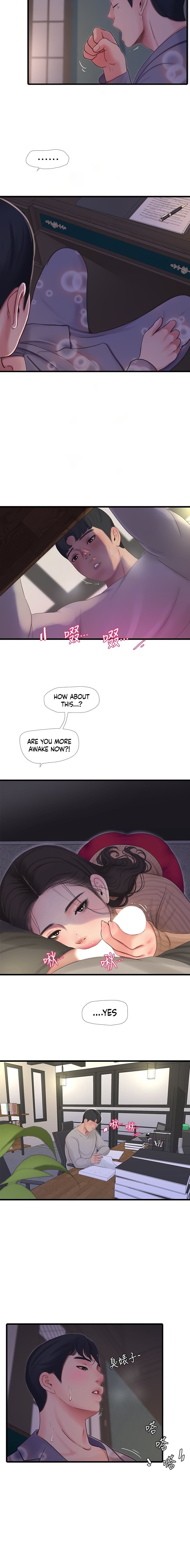 One’s In-Laws Virgins page 8