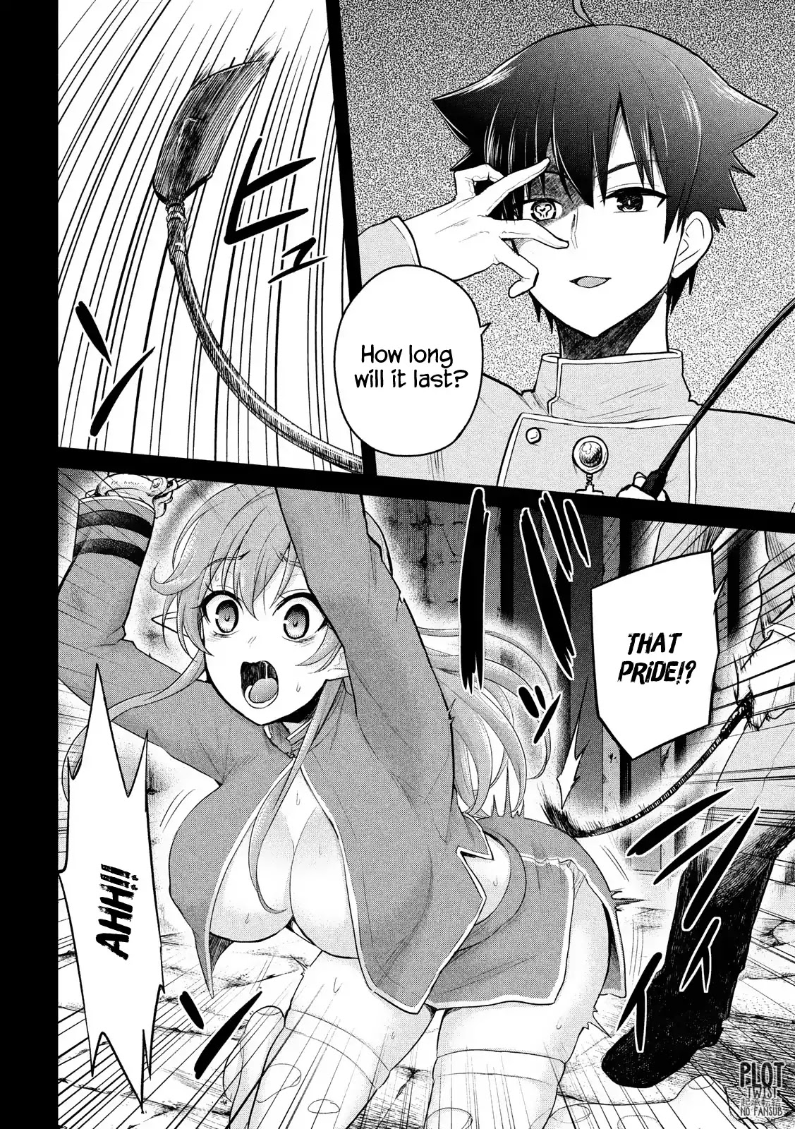 Otaku no Tonari wa ERUFU Desuka? page 5