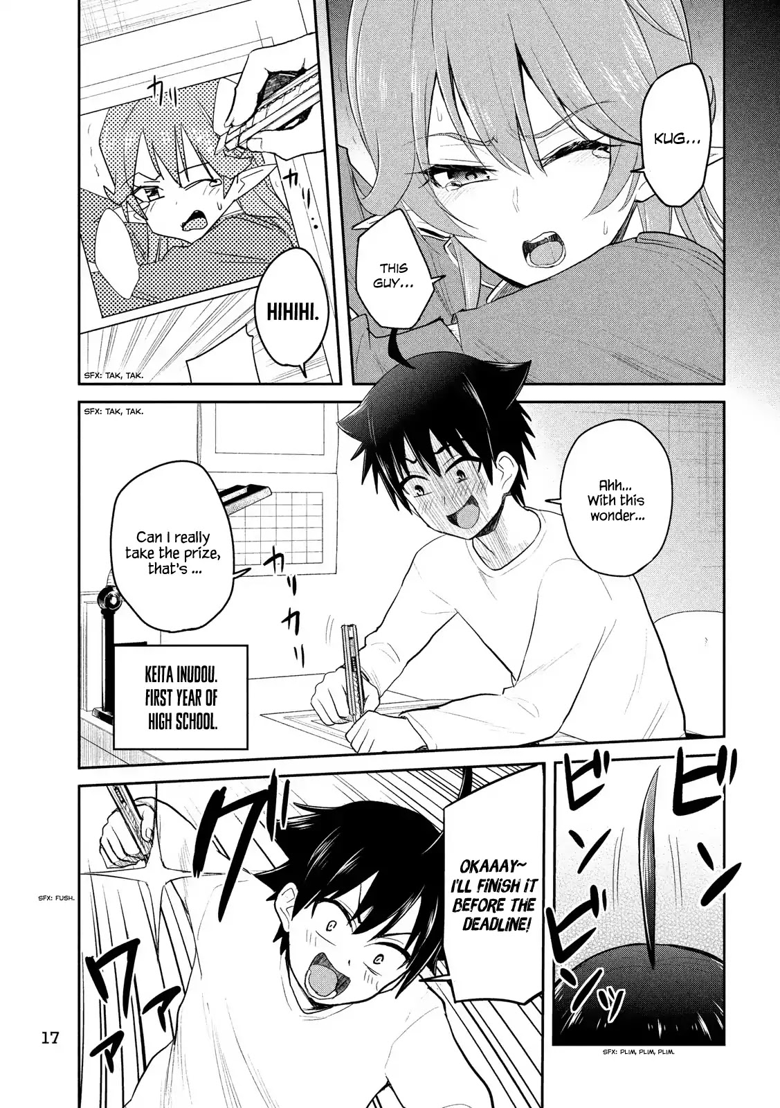 Otaku no Tonari wa ERUFU Desuka? page 6