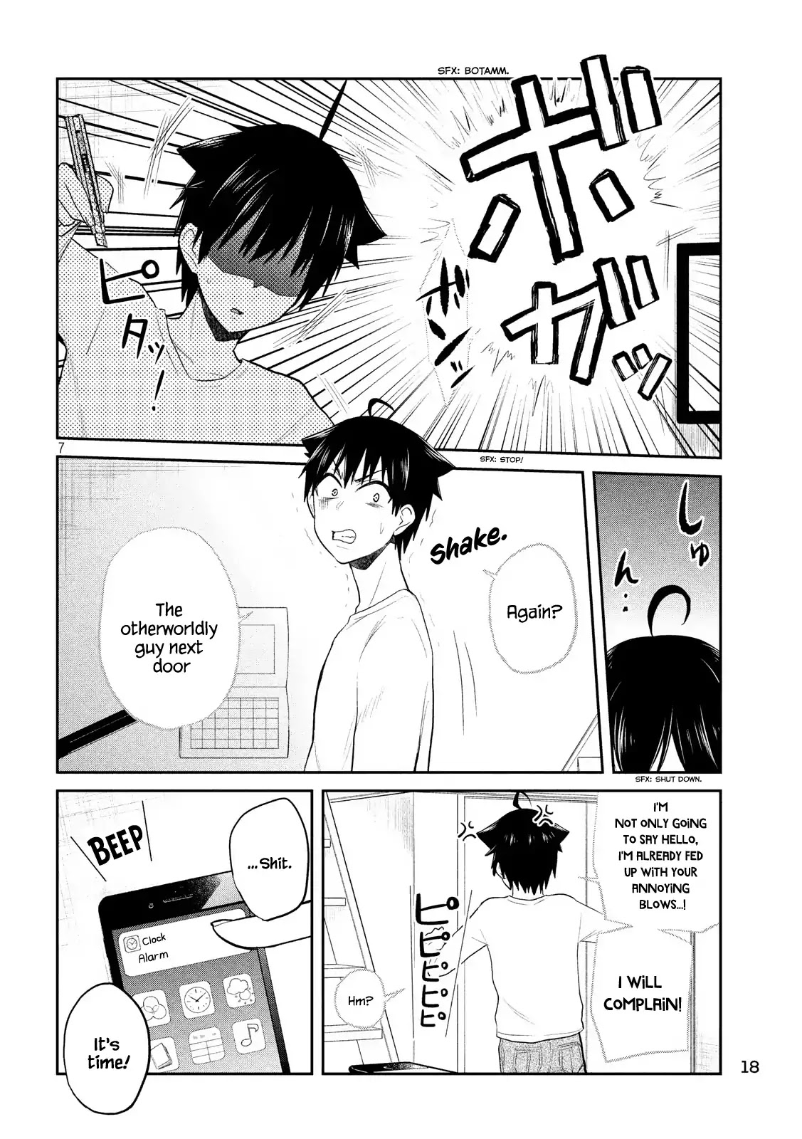 Otaku no Tonari wa ERUFU Desuka? page 7