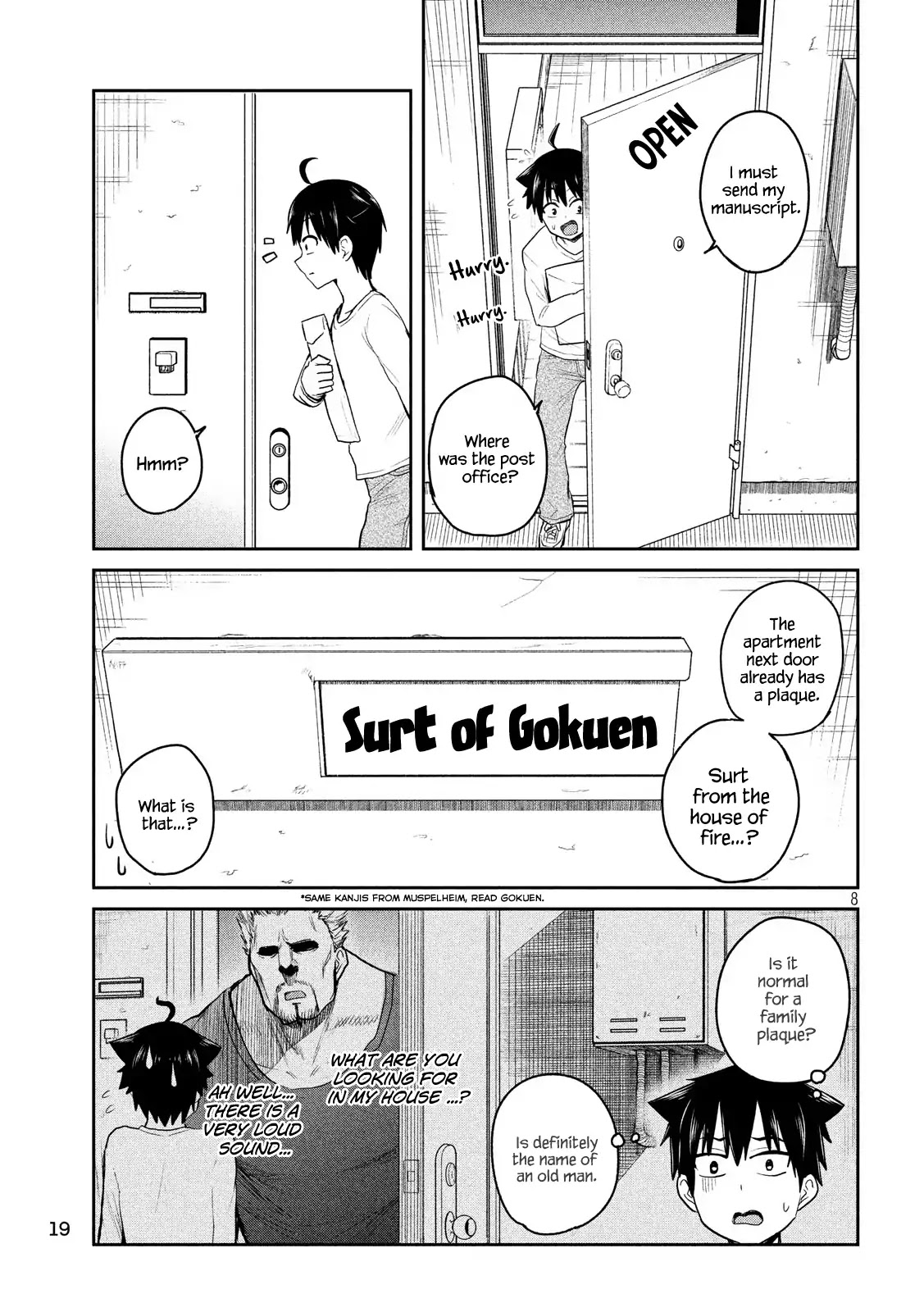 Otaku no Tonari wa ERUFU Desuka? page 8