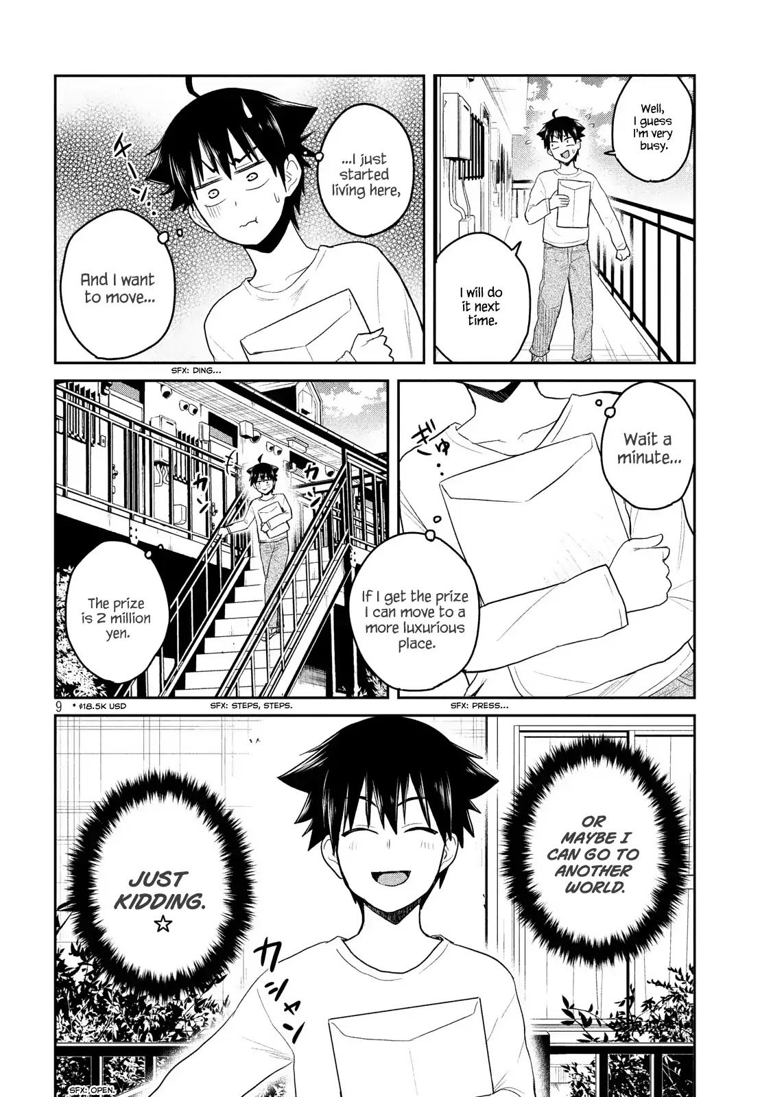 Otaku no Tonari wa ERUFU Desuka? page 9