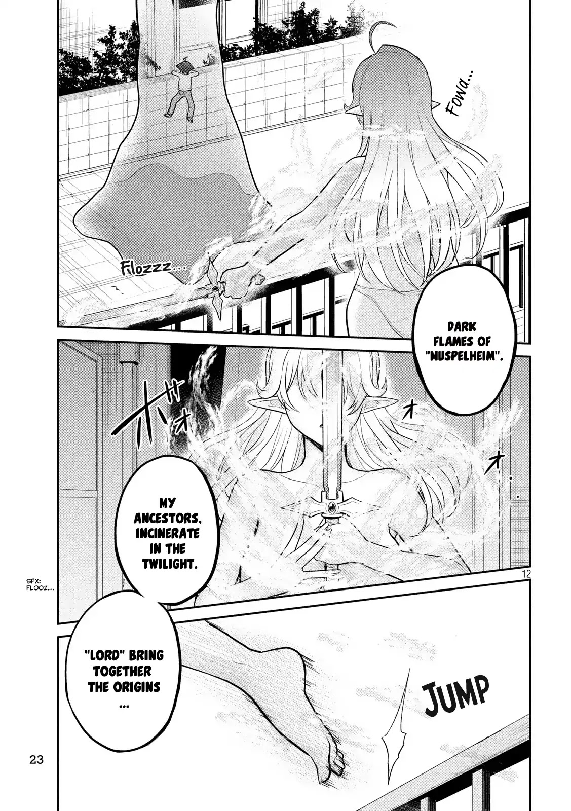 Otaku no Tonari wa ERUFU Desuka? page 12