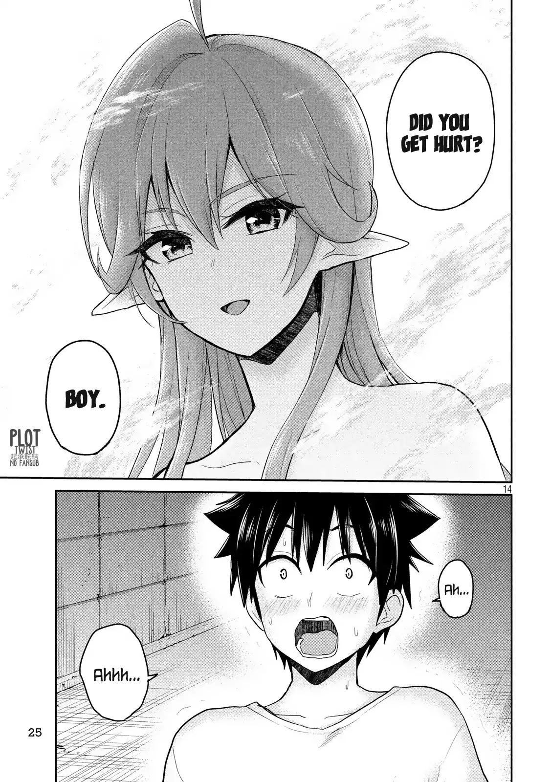Otaku no Tonari wa ERUFU Desuka? page 14