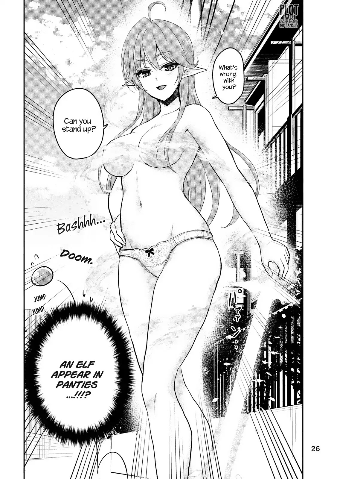 Otaku no Tonari wa ERUFU Desuka? page 15