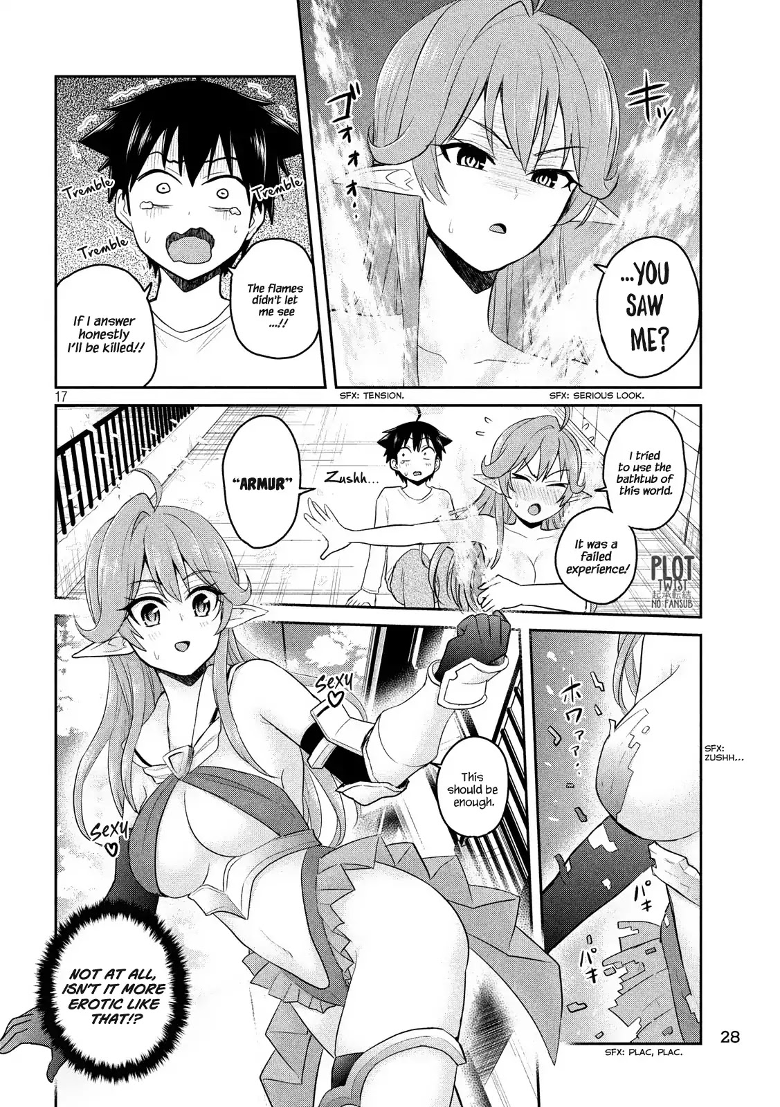 Otaku no Tonari wa ERUFU Desuka? page 17