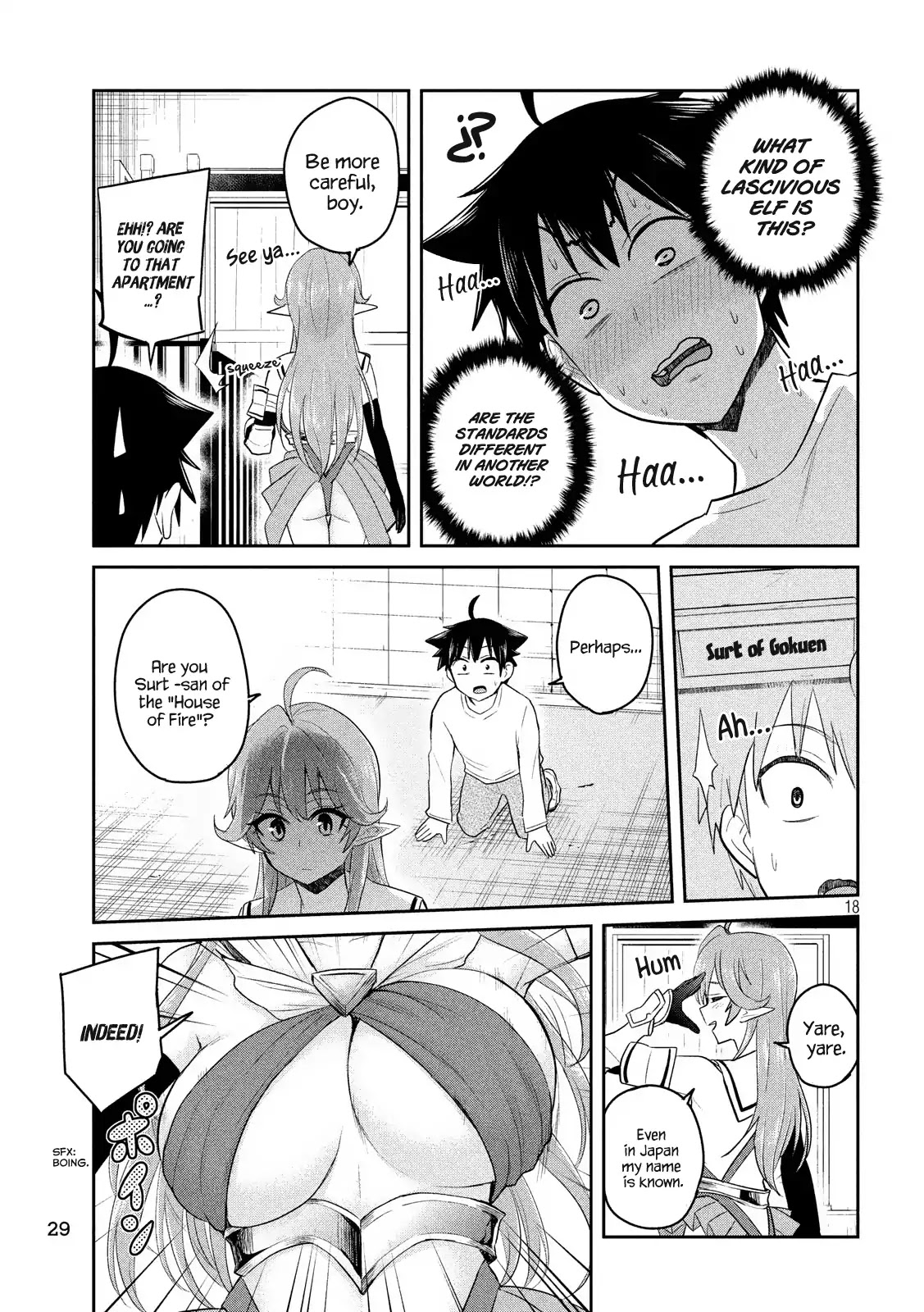 Otaku no Tonari wa ERUFU Desuka? page 18