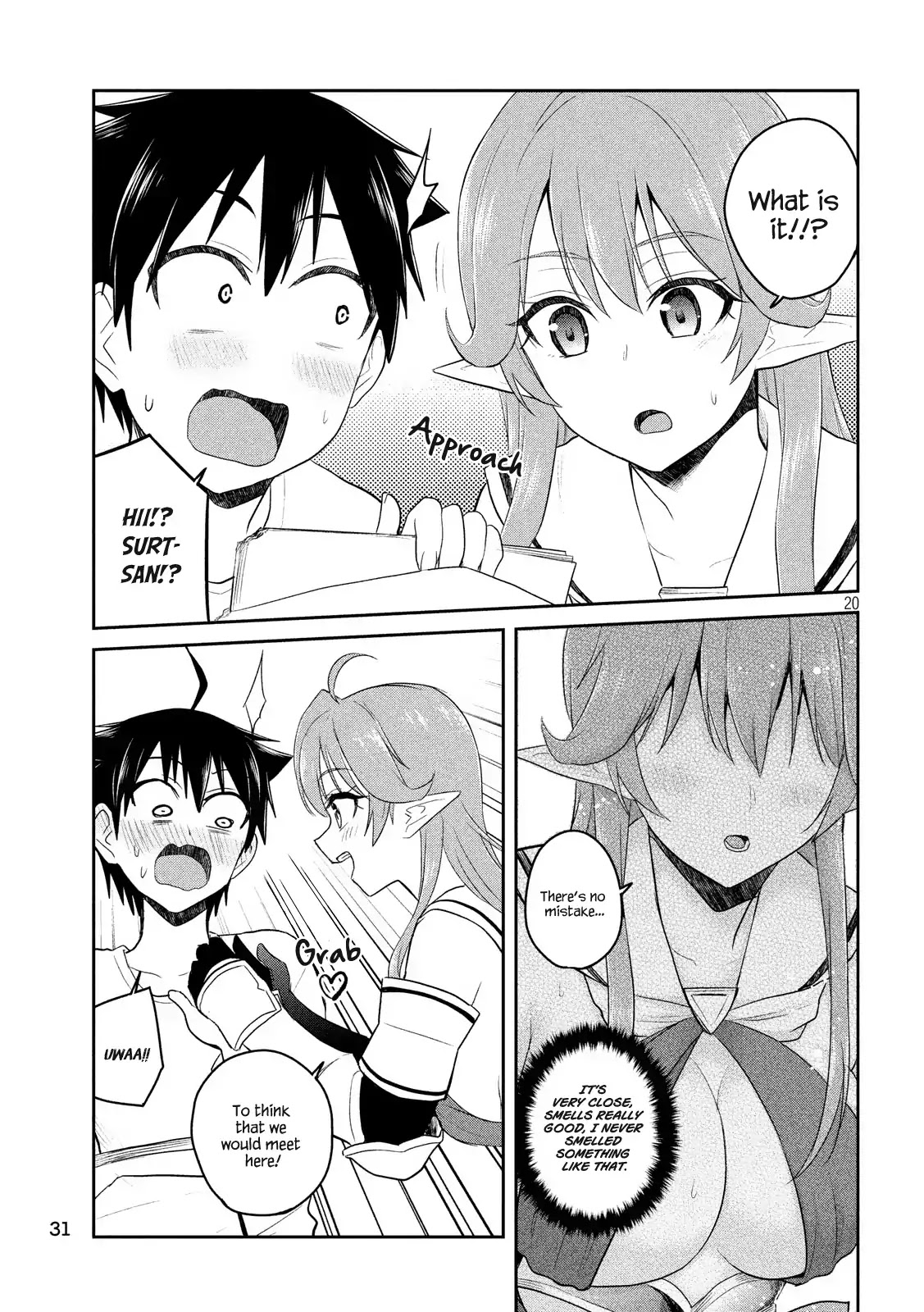 Otaku no Tonari wa ERUFU Desuka? page 20