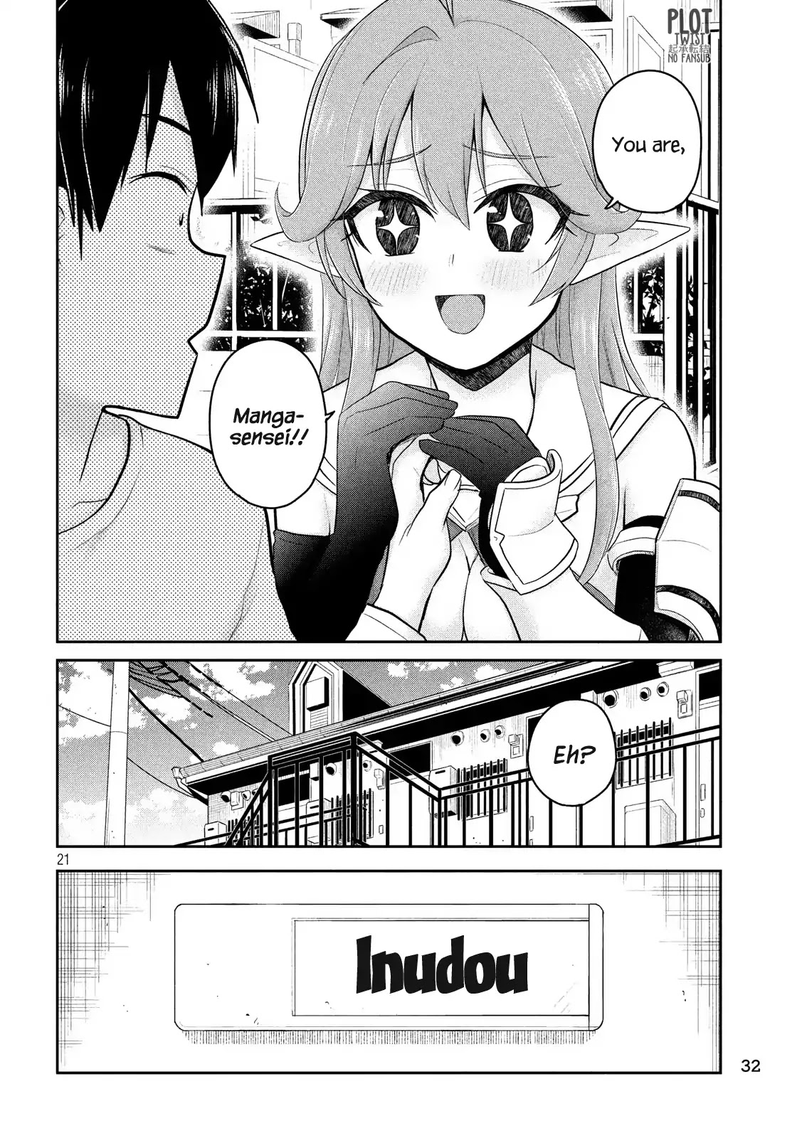 Otaku no Tonari wa ERUFU Desuka? page 21