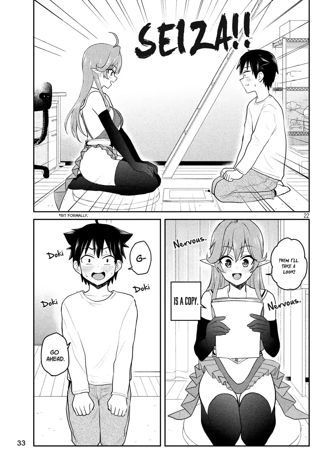 Otaku no Tonari wa ERUFU Desuka? page 22