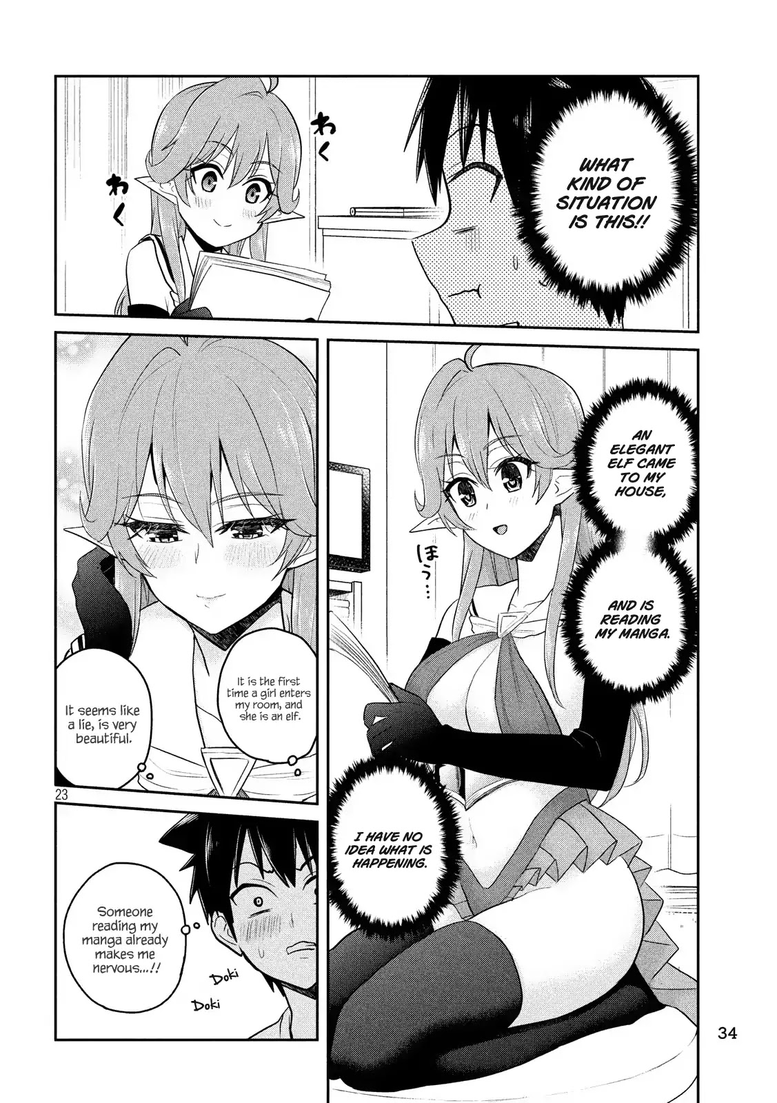 Otaku no Tonari wa ERUFU Desuka? page 23
