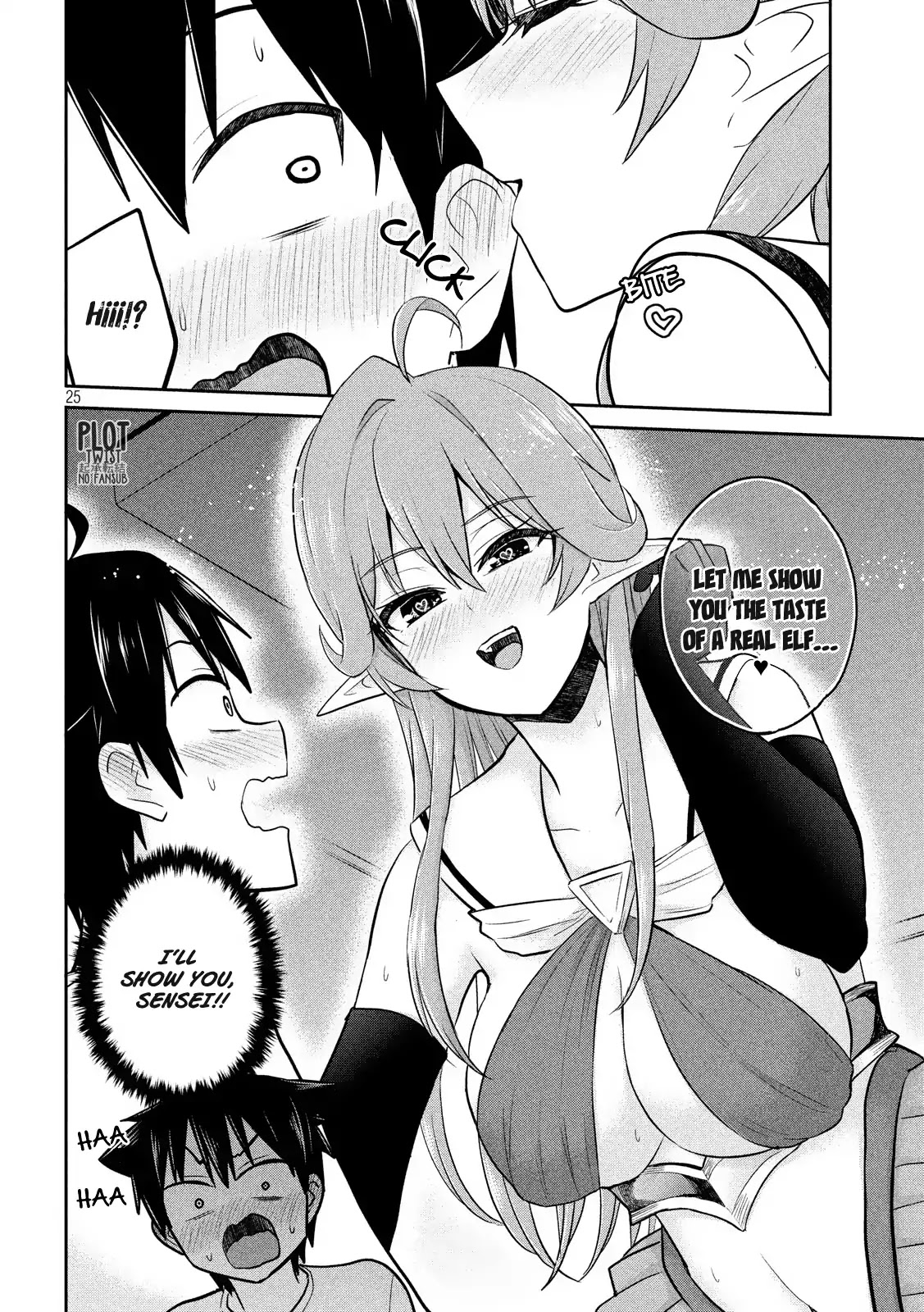 Otaku no Tonari wa ERUFU Desuka? page 25