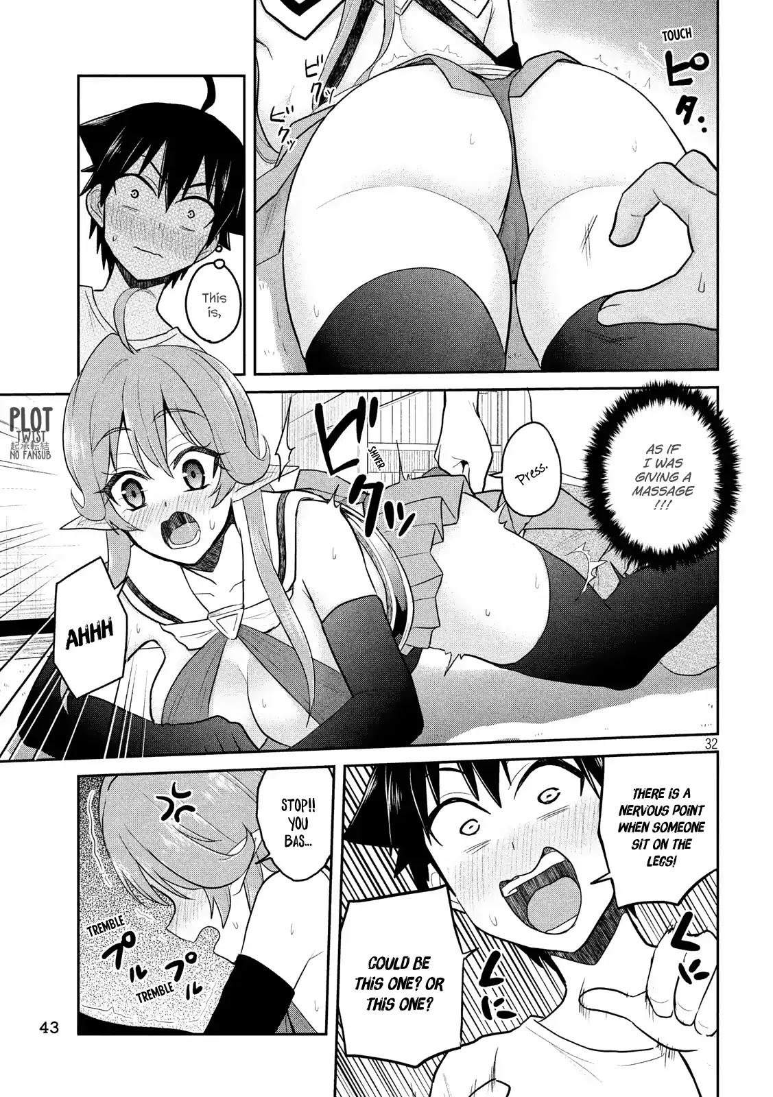 Otaku no Tonari wa ERUFU Desuka? page 32