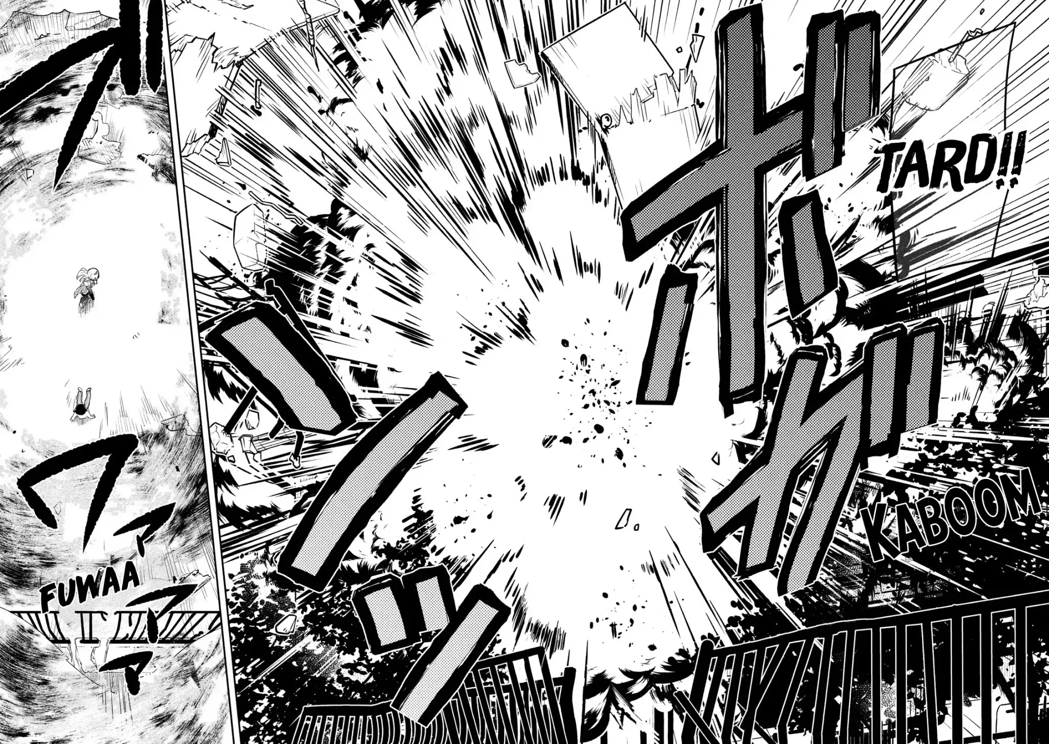 Otaku no Tonari wa ERUFU Desuka? page 33