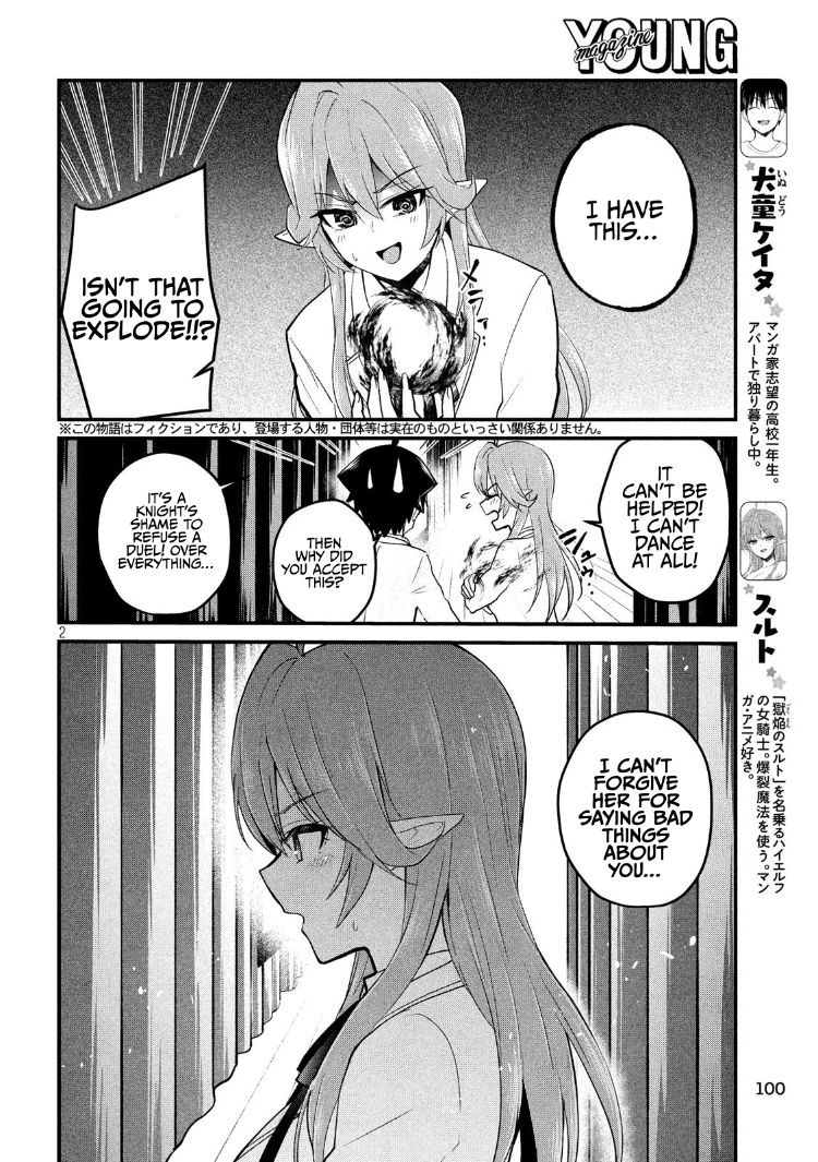 Otaku no Tonari wa ERUFU Desuka? page 2