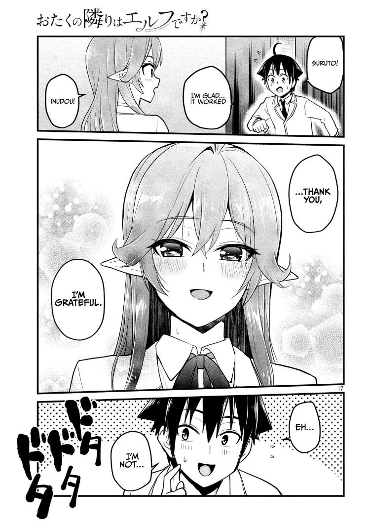 Otaku no Tonari wa ERUFU Desuka? page 16