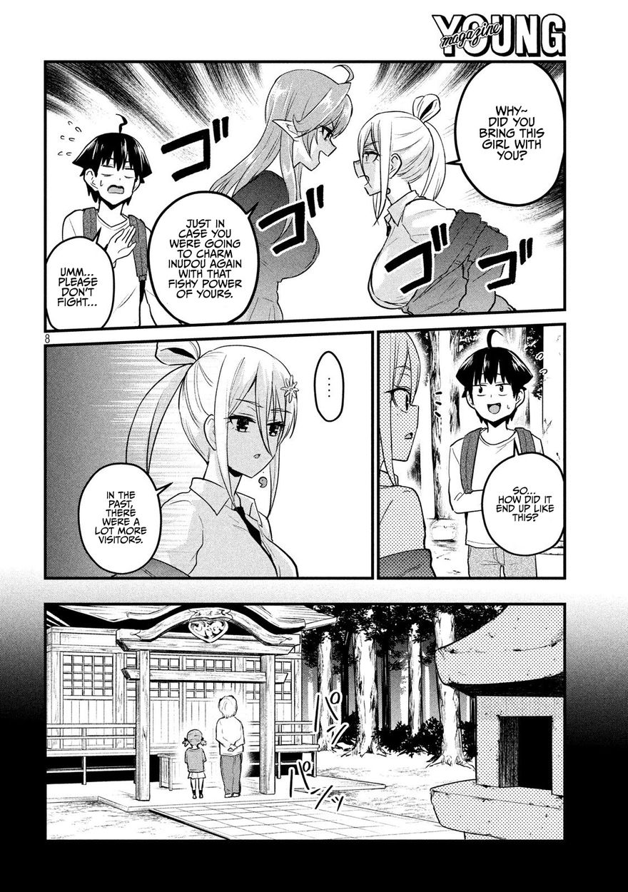 Otaku no Tonari wa ERUFU Desuka? page 8