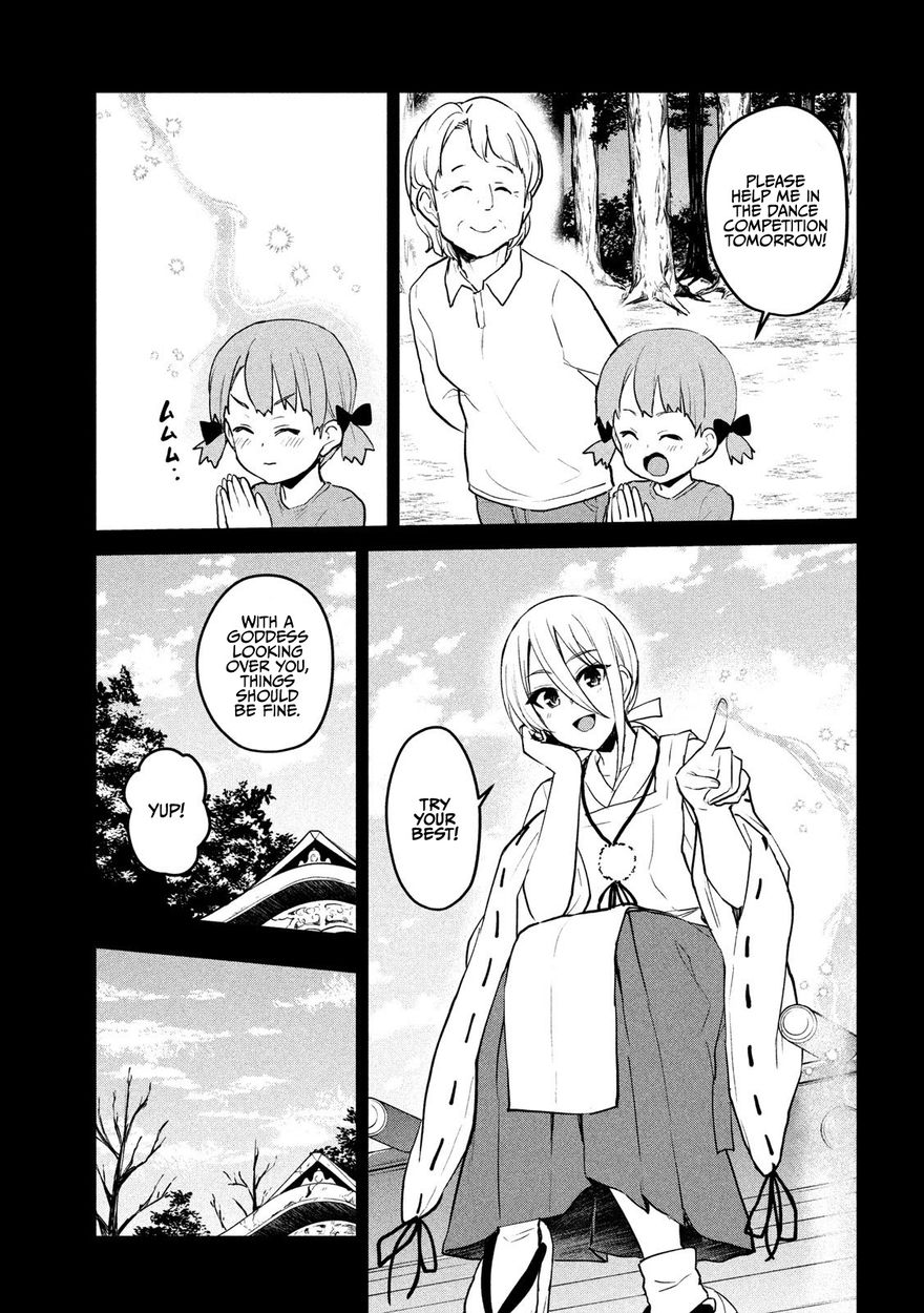 Otaku no Tonari wa ERUFU Desuka? page 9